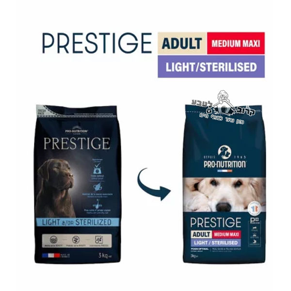 פרסטיז' מזון יבש לכלב לייטמעוקר 15+3 קג