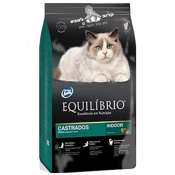 אוכל לחתולים אקווליבריו Equilibrio מא'צור ניוטרד סניור 1.5 קג