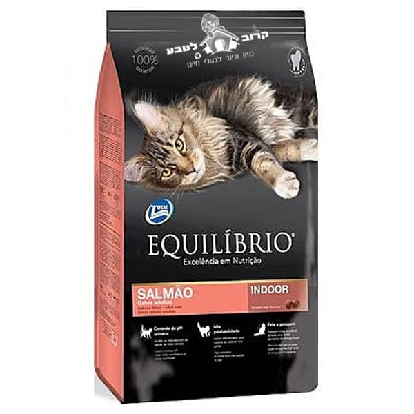 אוכל לחתולים אקווליבריו Equilibrio סלמון 1.5 קג