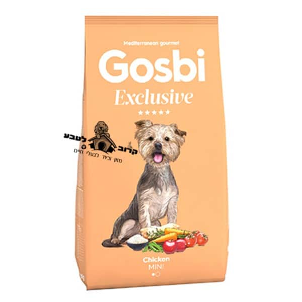 גוסבי אקסלוסיב מזון לכלב בוגר מגזע קטן - עוף 2 ק"ג Gosbi