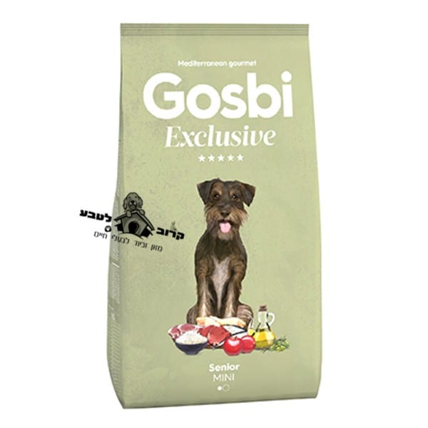 גוסבי אקסלוסיב מזון לכלב מבוגר מגזע קטן - סניור - שק 2 ק"ג Gosbi