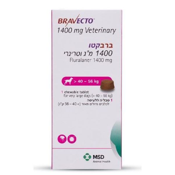 ברבקטו 40-56