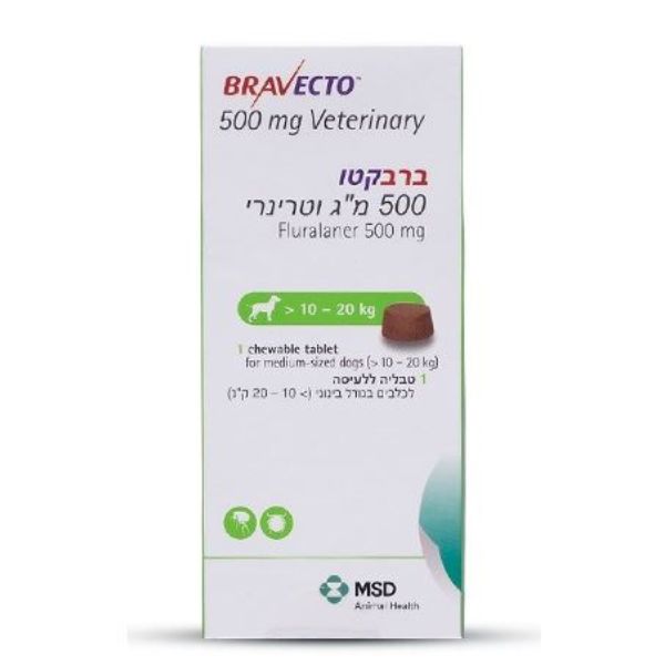 ברקבקטו 10-20