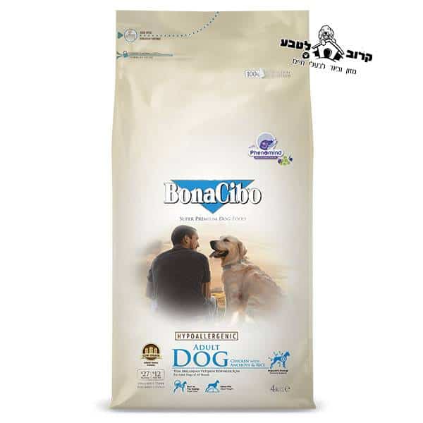 אוכל לכלבים בוגרים בונאסיבו - BonaCibo היפואלרגני עוף ואנשובי 4 ק"ג