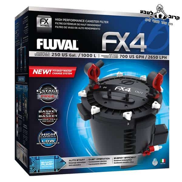 פילטר חיצוני לאקווריום חברת פלובר FLUVAL FX4