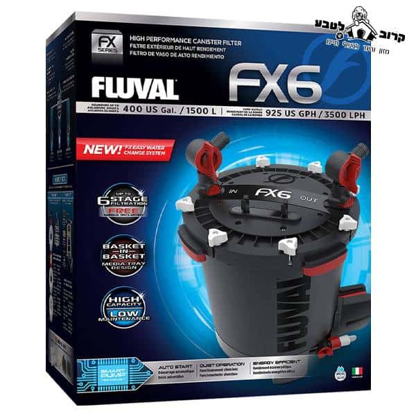 פילטר חיצוני לאקווריום חברת פלובר FLUVAL FX6