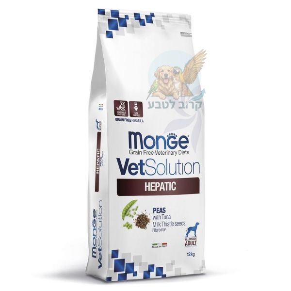 שק מזון דיאטטי רפואי Monge VetSolution Hepatic לכלבים בוגרים לתמיכה בתפקודי הכבד של האריזה 12 ק"ג