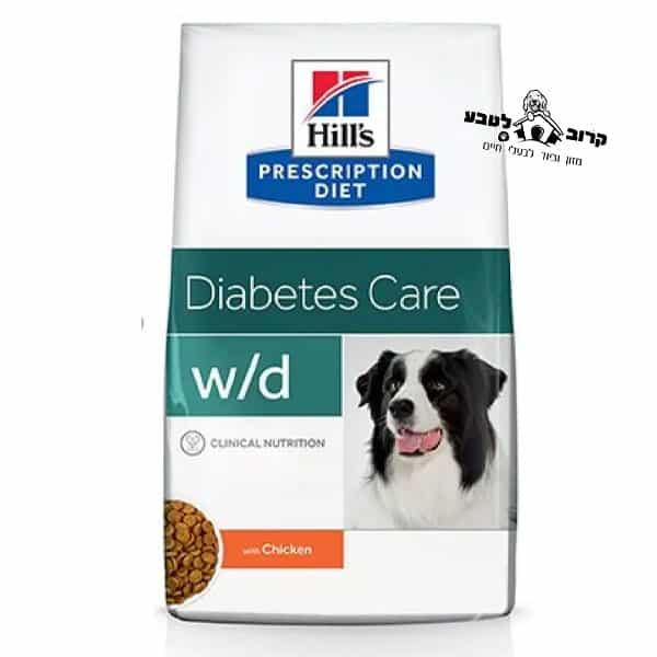 הילס אוכל רפואי לכלבים 12 קג Hills w-d