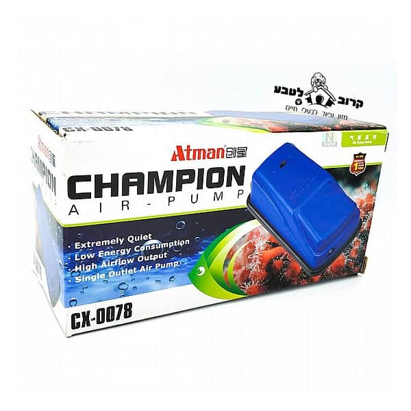 משאבת אוויר לאקווריום atman champion cx-0078