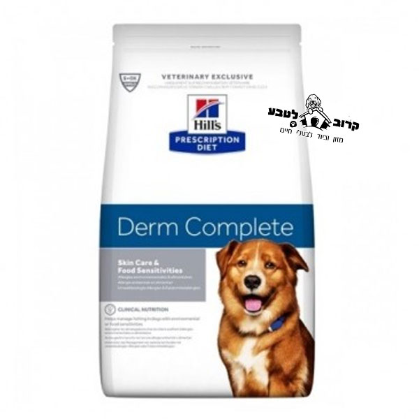 הילס אוכל רפואי לכלבים 4 קג Hills Derm Complete
