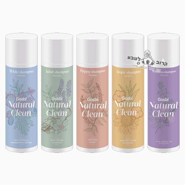 שמפו לכלבים מבית גוסבי GOSBI Natural Clean