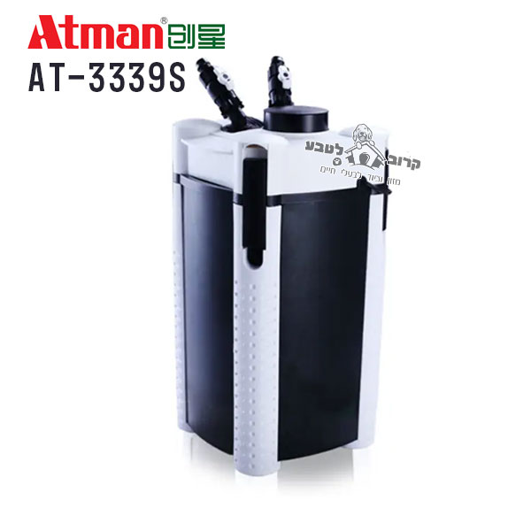פילטר חיצוני לאקווריום אטמן 1800 ליטר Atman AT-3339S