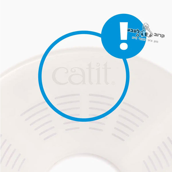 זוג פילטר למזרקת מים Catit מקורי