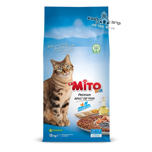 מיטו מיקס אוכל לחתולים עוף ודגים 15 קג MITO
