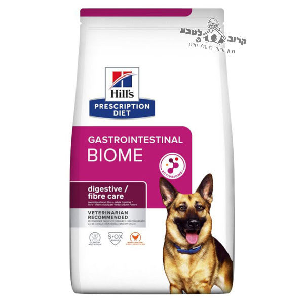 הילס אוכל רפואי לטיפול במערכת העיכול 10 קג Gastrointestinal Biome