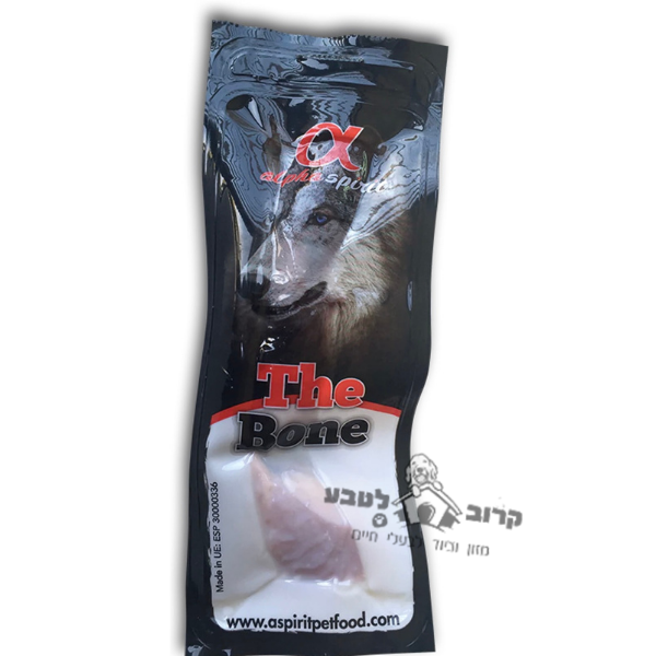 עצם לכלב חזיר סראנו בוואקום מזון משלים לכלבים