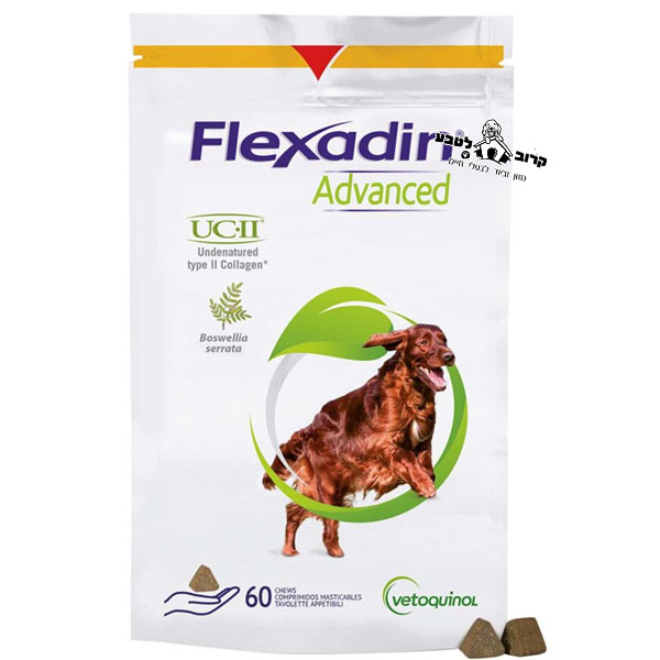 פלקסדין אדוונסד תוסף משלים למפרקים לכלבים Flexedin Advanced