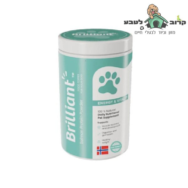 "Image of a Brilliant nutrition supplement in a tin can for strengthening bones and joints in dogs, available at 'חנות חיות קרוב לטבע - מזון וציוד לבעלי חיים'."