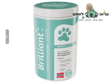 Alt text: Aluminum tin can of "תוססף תזונה בריליאנט - 2", a probiotic supplement for dogs, displayed on a natural pet store website.
