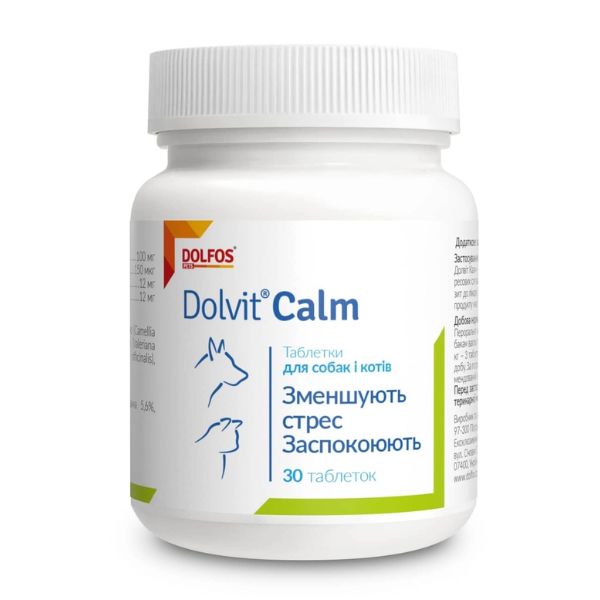 Dolfos Dolvit Calm טבליות הרגעה מתקדמות לכלבים וחתולים