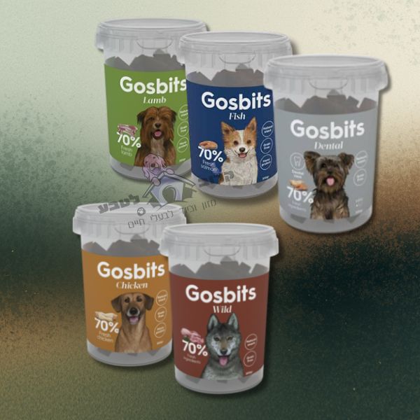 חטיפי גוסביטס סטיקס (Gosbits Sticks) - 70% בשר טרי 300 גרם