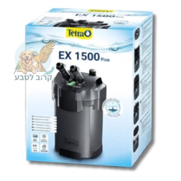משאבת סינון חיצונית אקווריום Tetra EX 1500 Plus