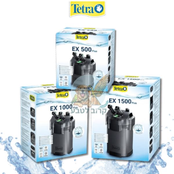 פילטר חיצוני לאקווריום טטרה Tetra EX Plus קרוב לטבע