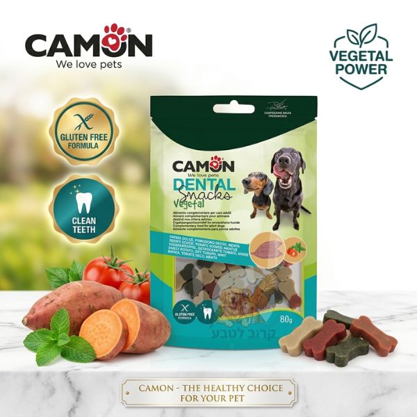 שקית חטיף דנטלי לכלב עצמות בשני צבעים Camon Dental Snacks 80g בחנות קרוב לטבע
